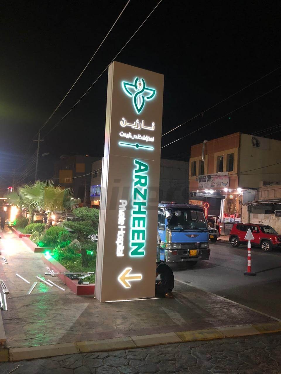 Totem & Pylon İmalatı görsel 1